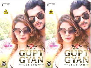 Today Exclusive Gupt Viral MMS